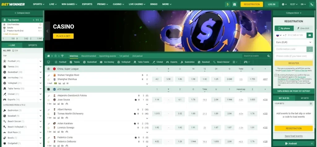 BetWinner Képernyőkép 3